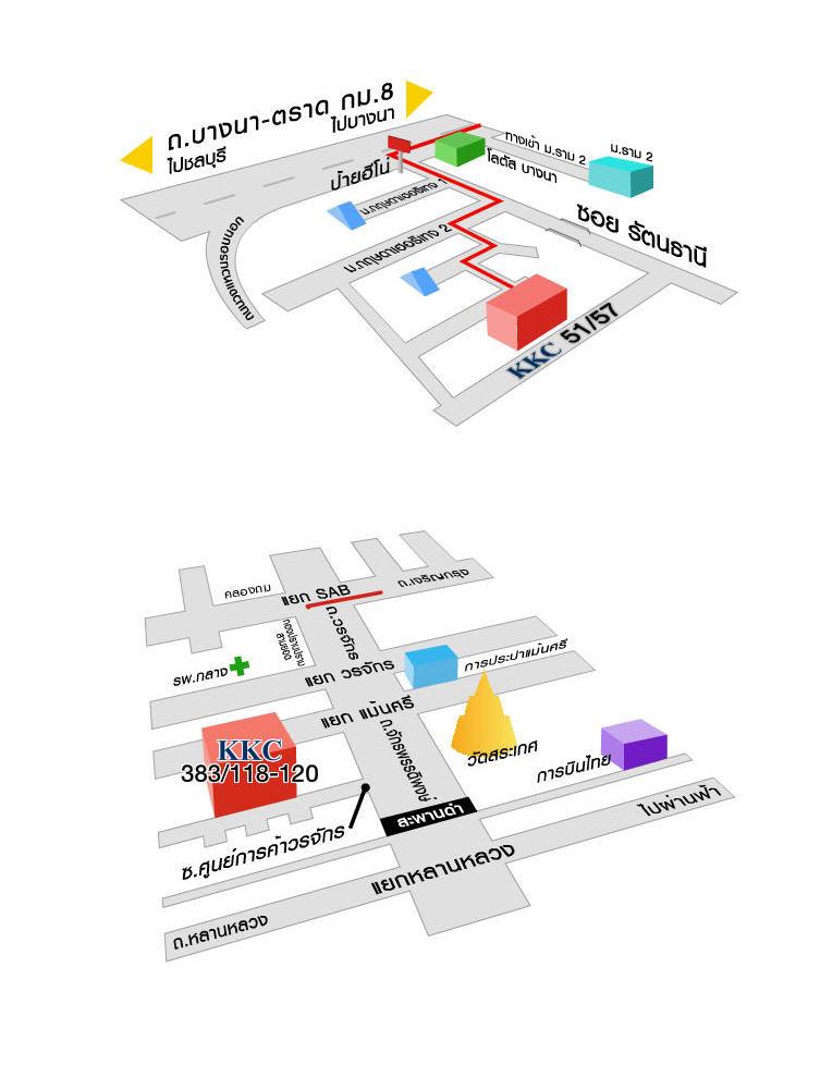 company location map image