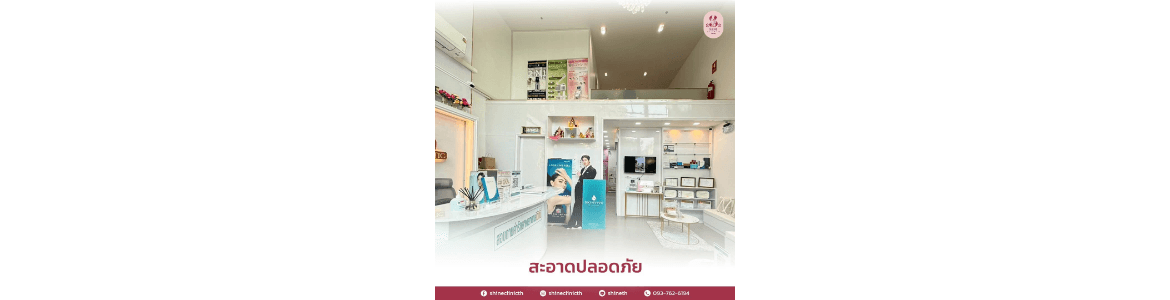 slide company profile