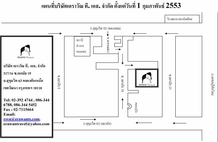 company location map image