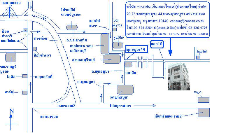 company location map image