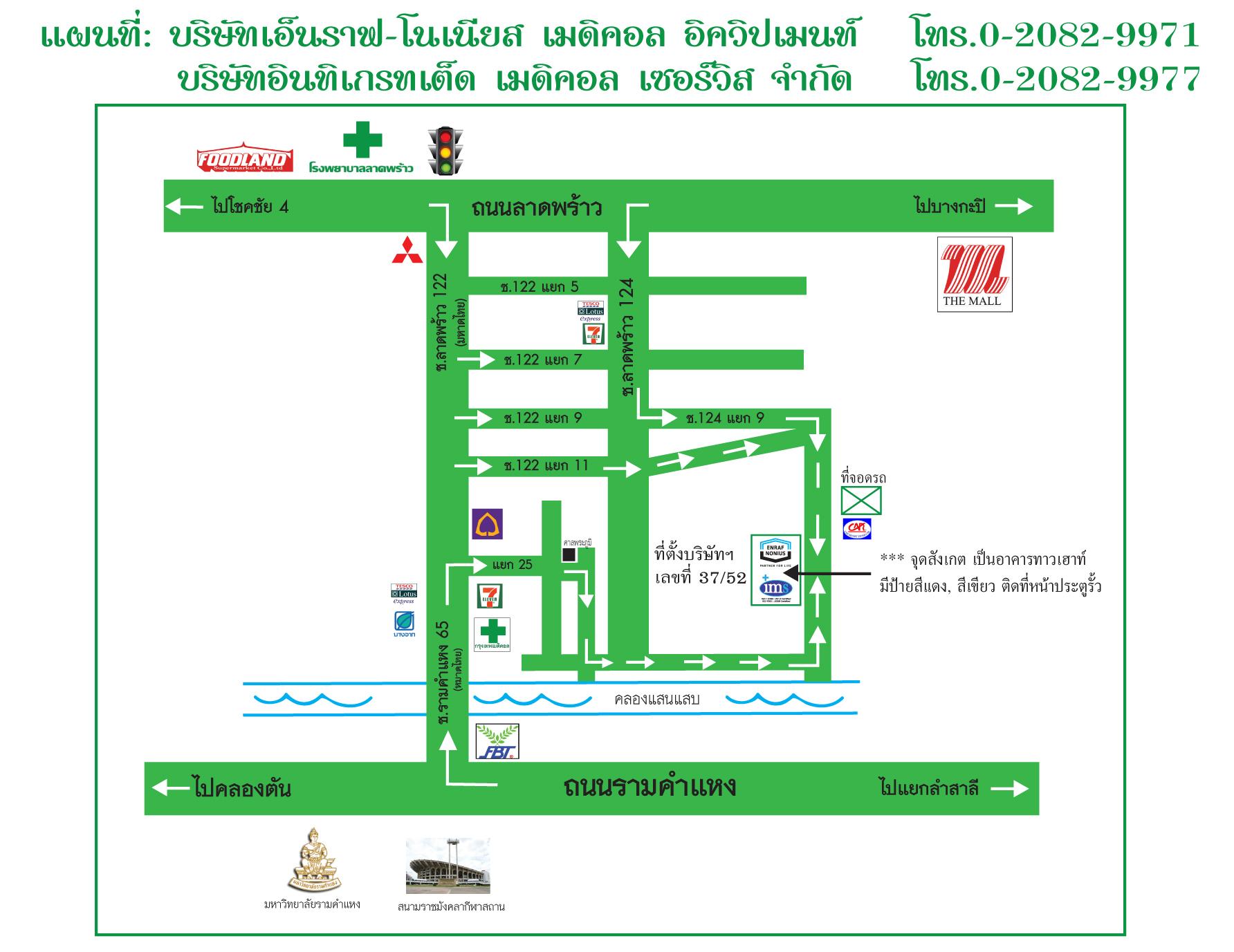 company location map image