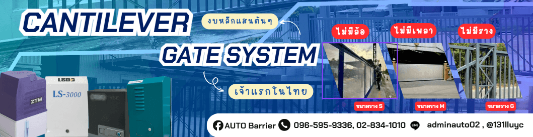 slide company profile