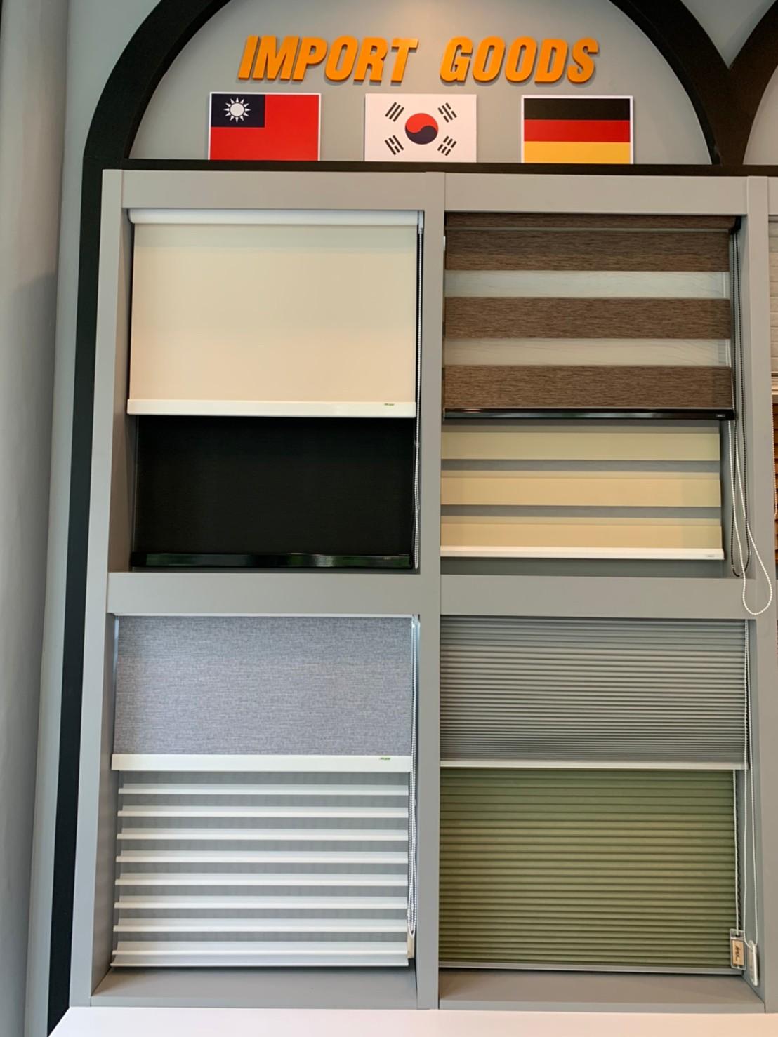 product-1