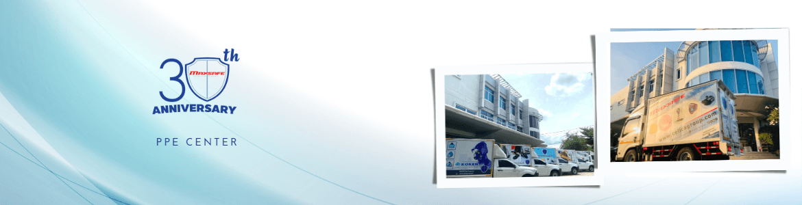slide company profile