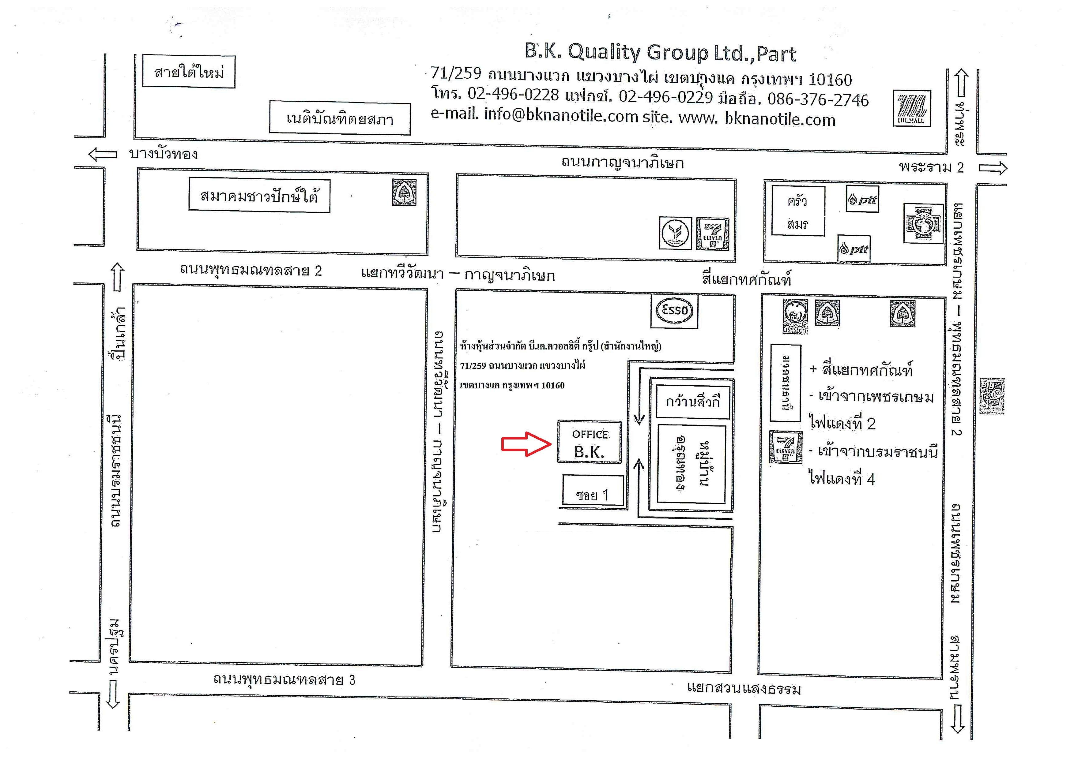 company location map image