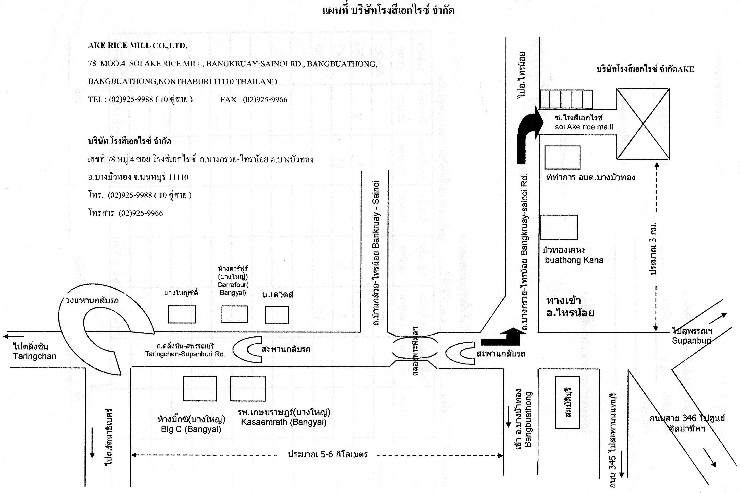company location map image