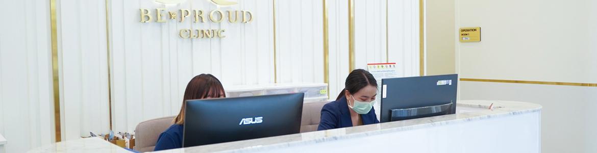 slide company profile