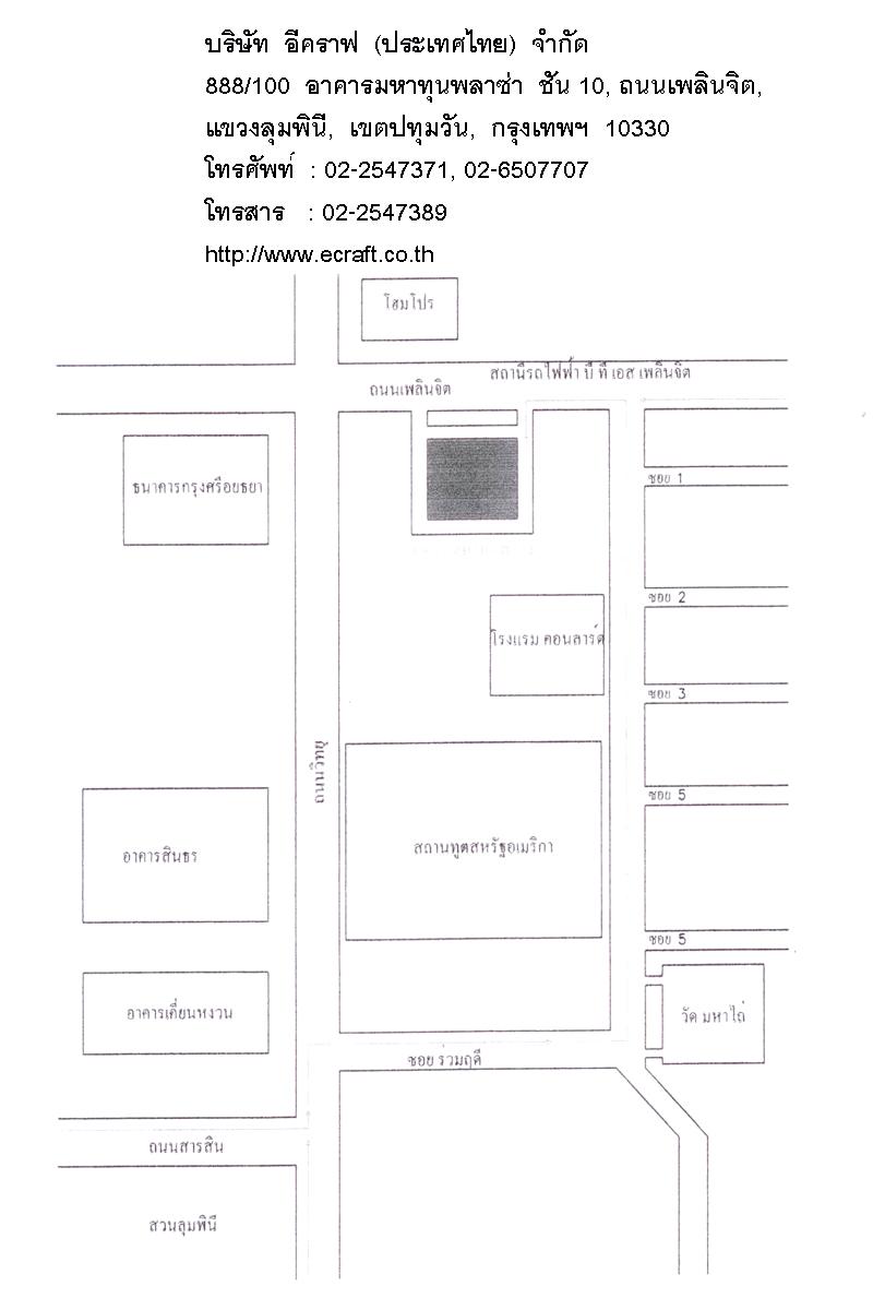 company location map image