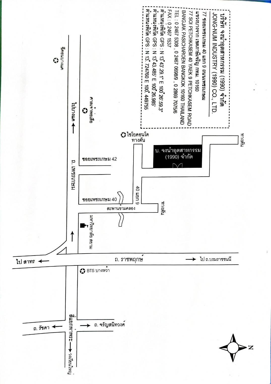 company location map image