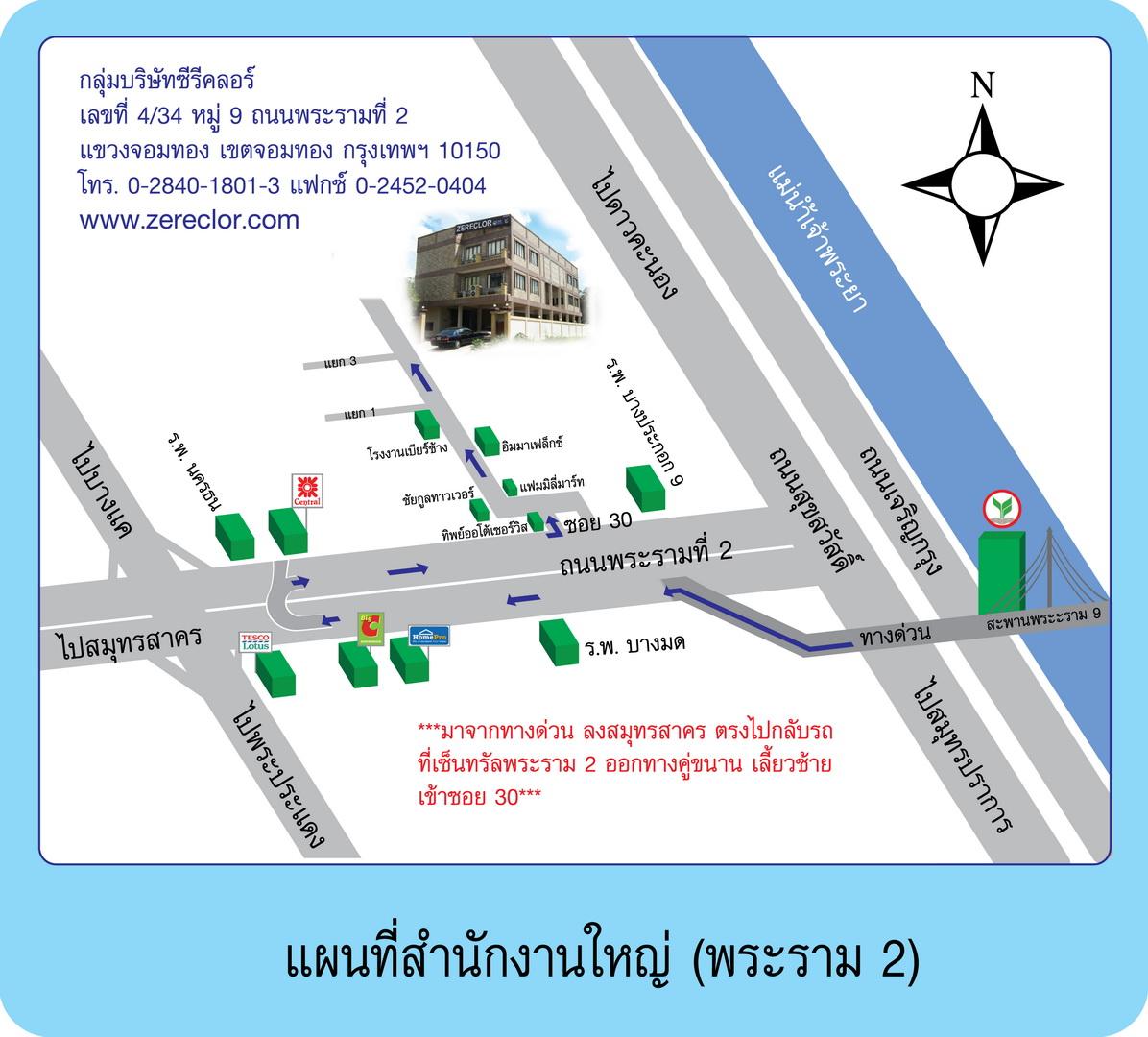 company location map image