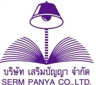 บริษัท เสริมปัญญา จำกัด