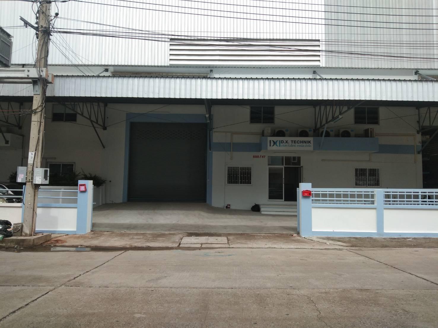 slide company profile