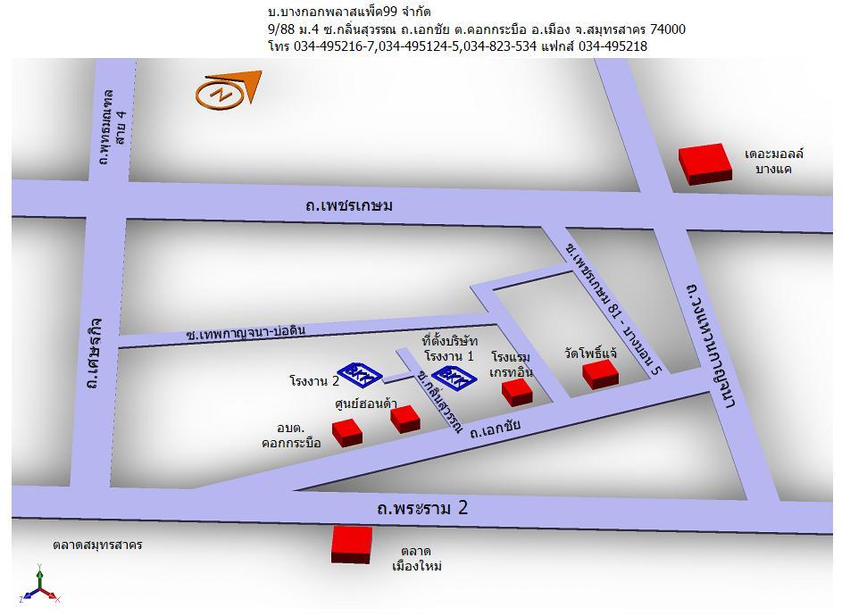 company location map image