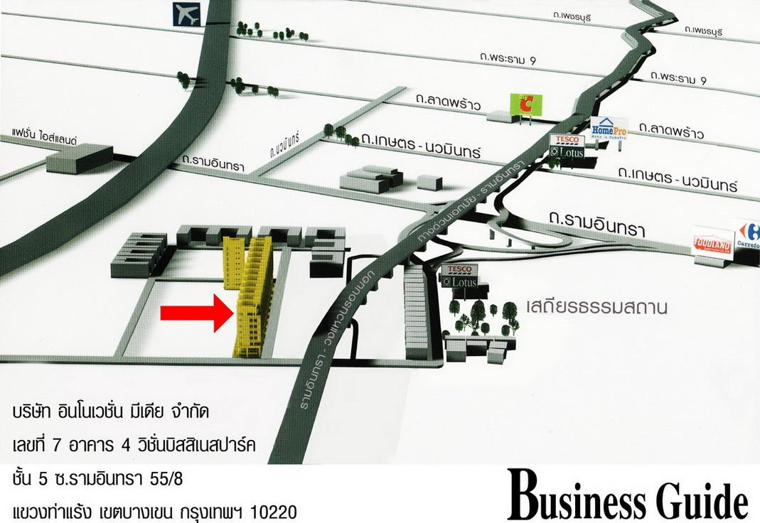 company location map image