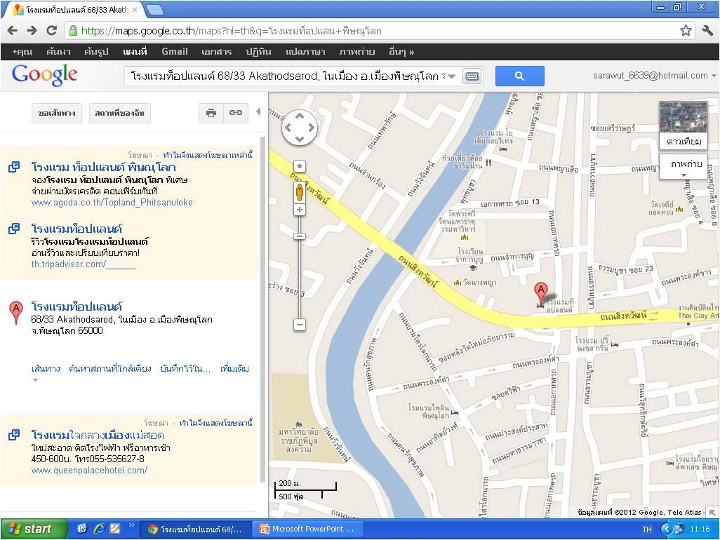 company location map image