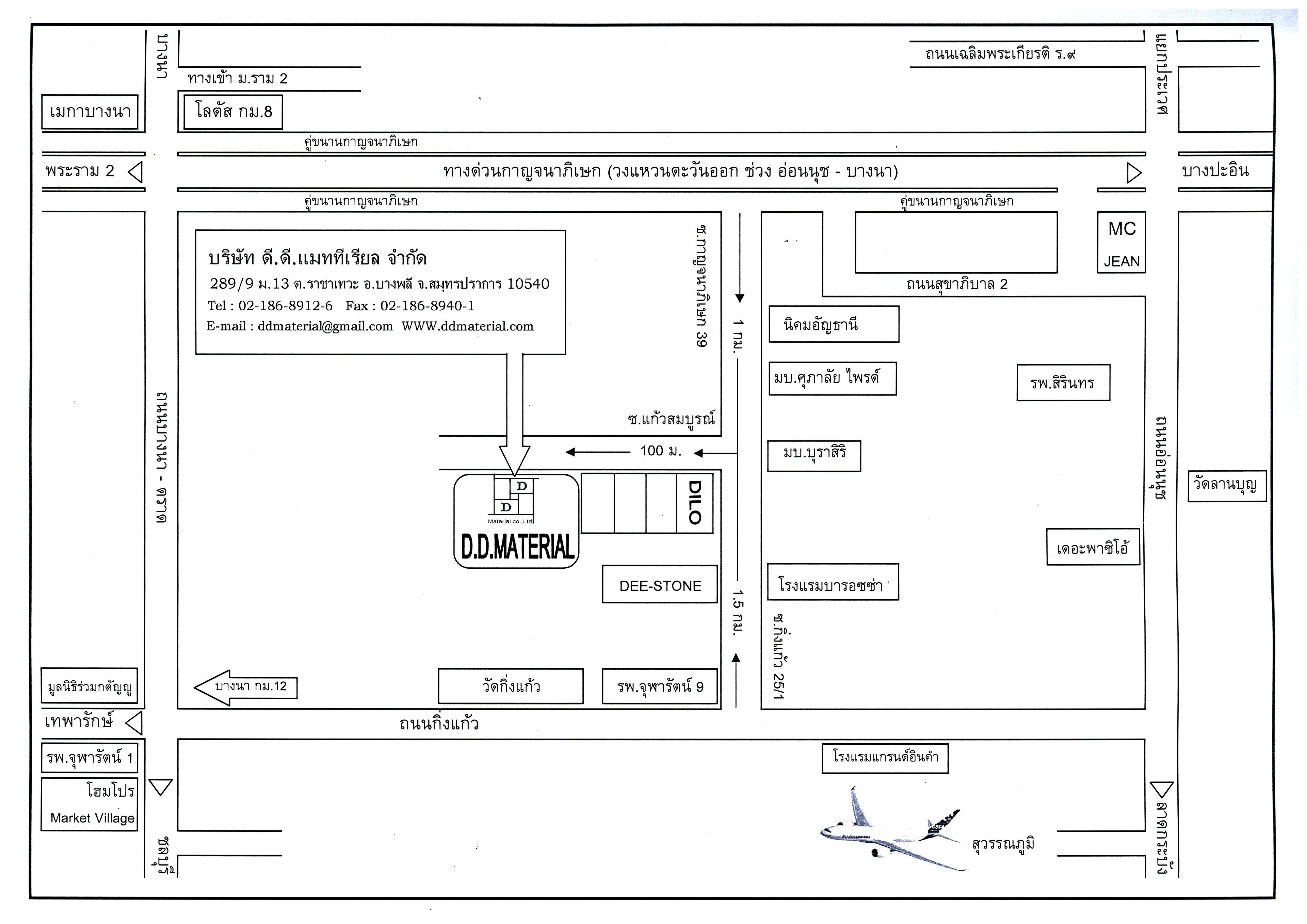 company location map image