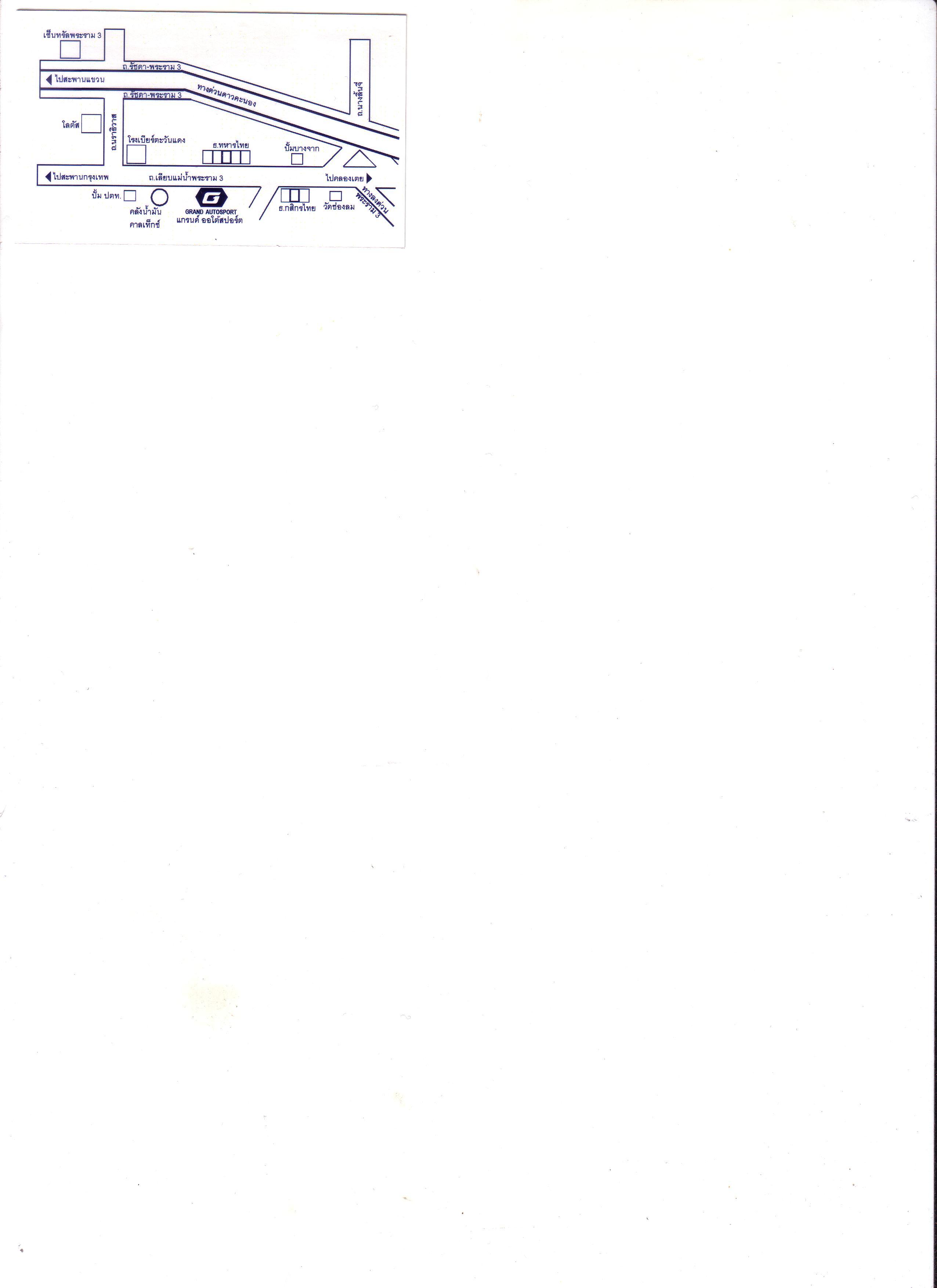 company location map image
