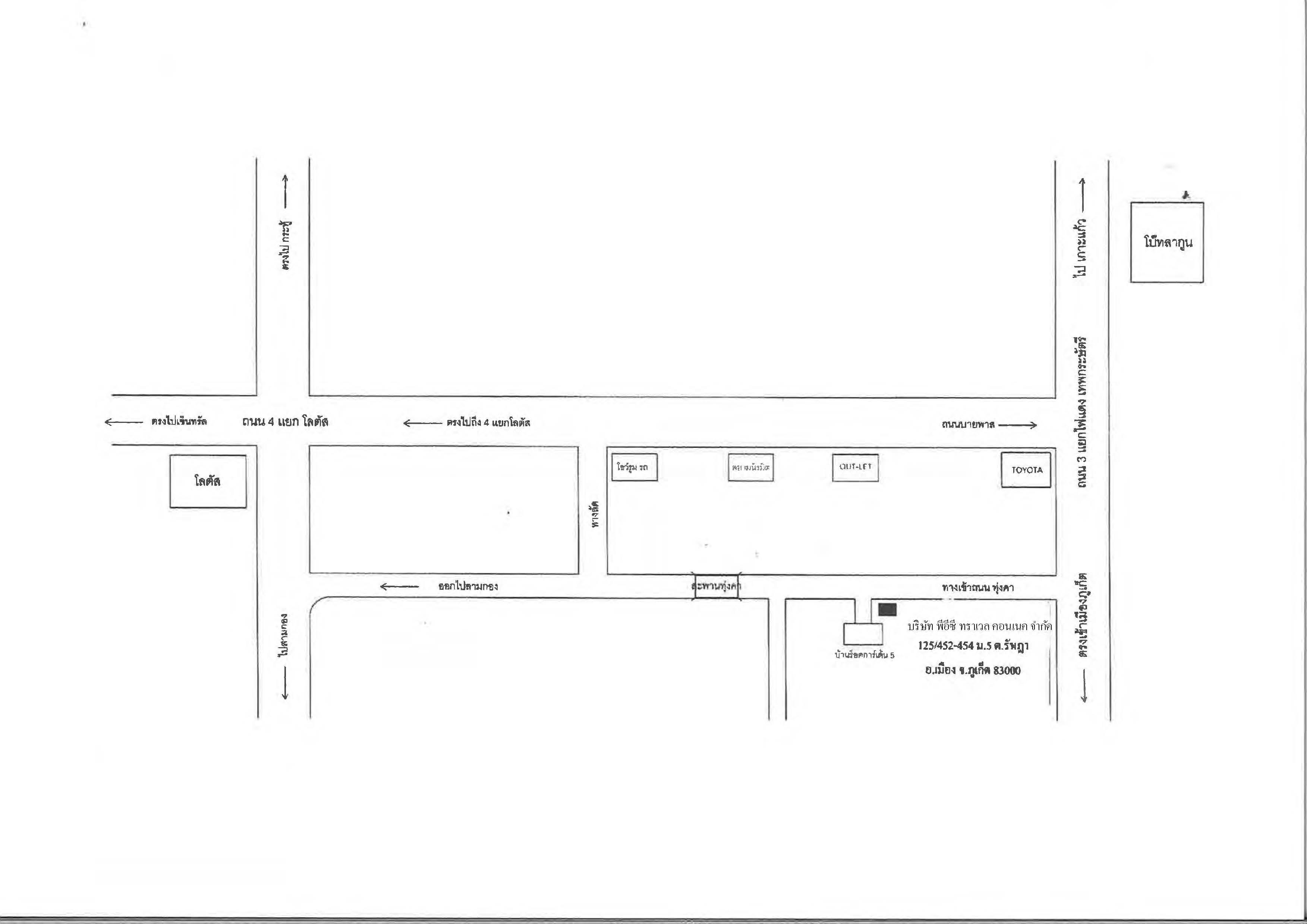 company location map image