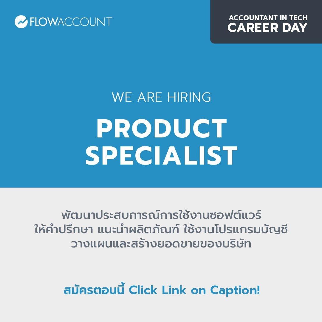 product-3