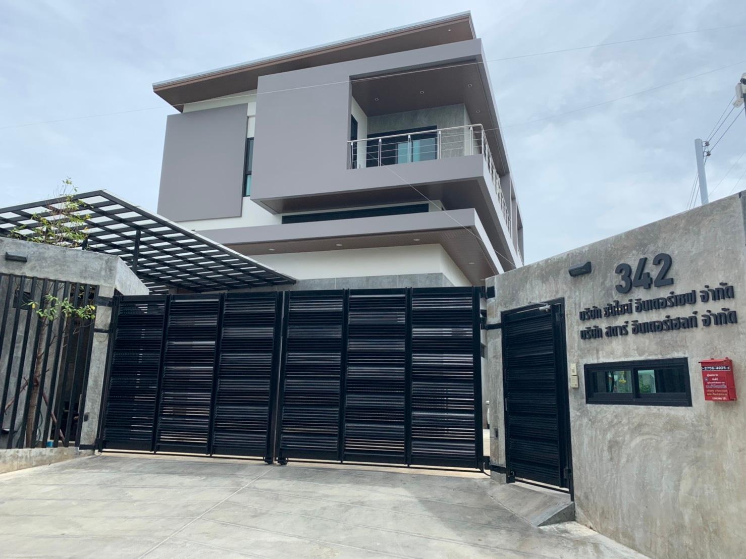 slide company profile