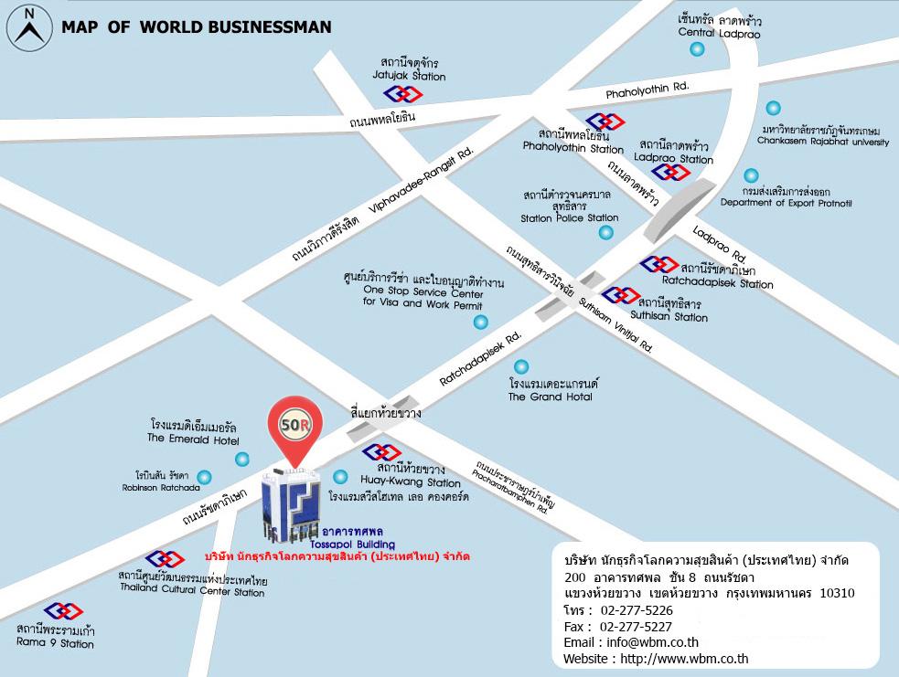 company location map image