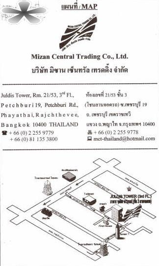 company location map image