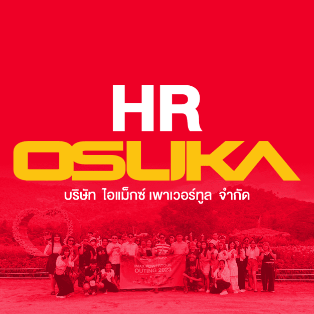 company-image