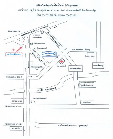 company location map image