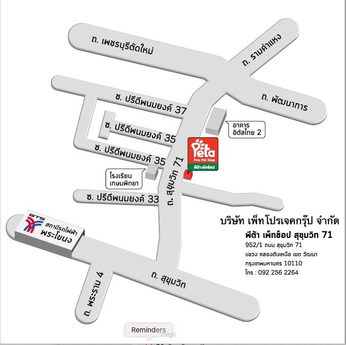 company location map image