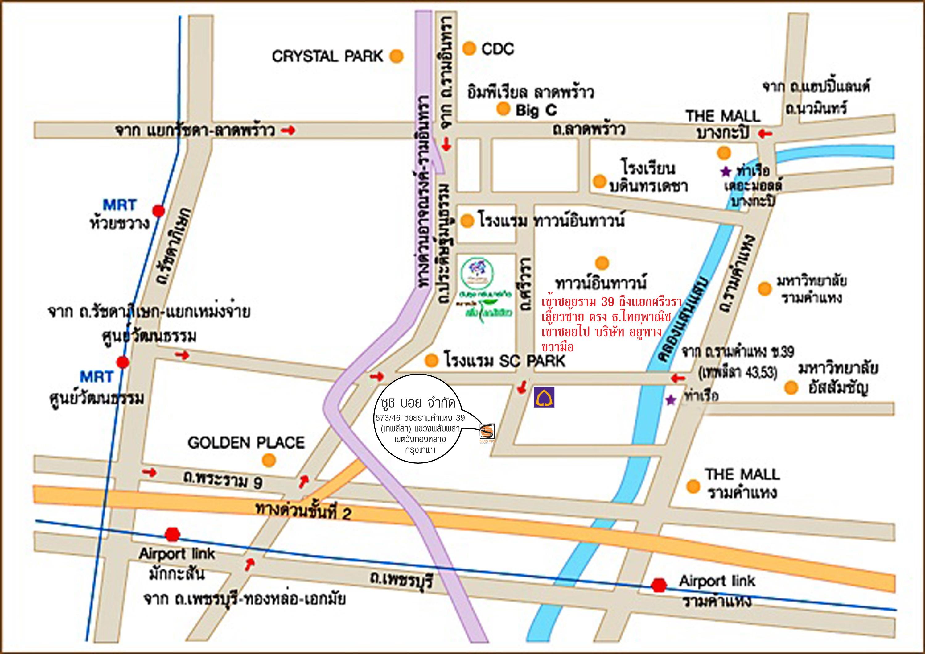 company location map image