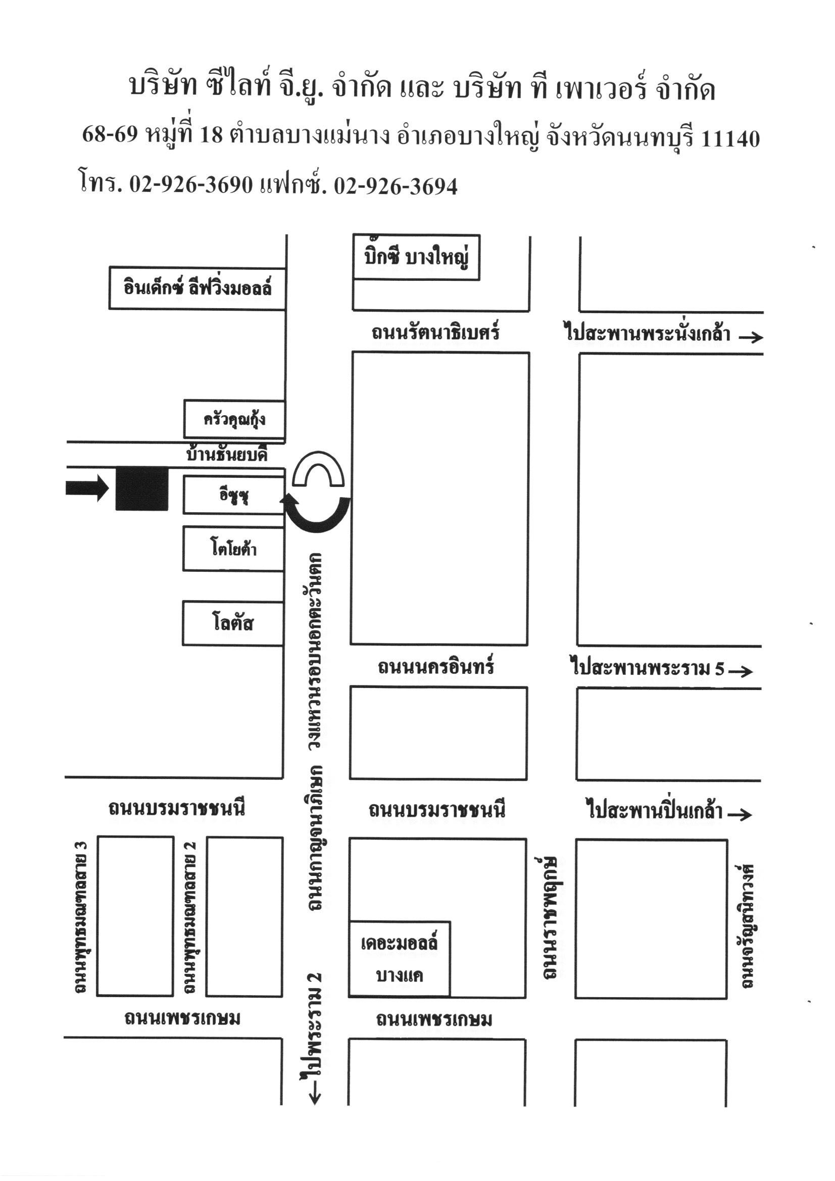 company location map image