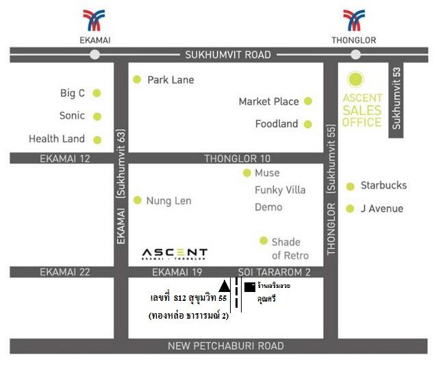 company location map image