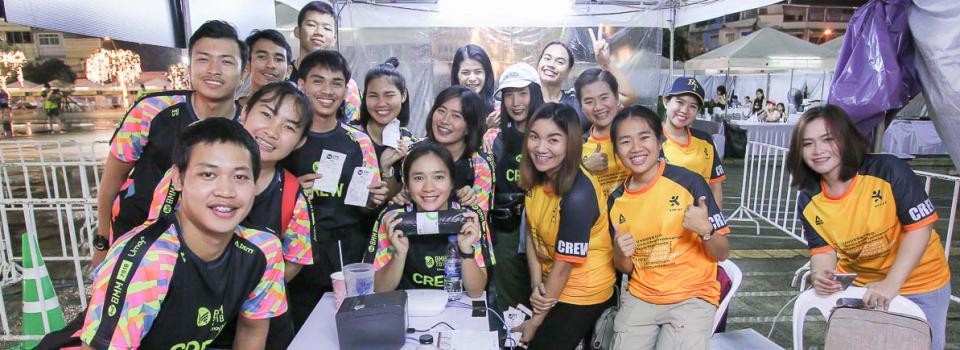 slide company profile