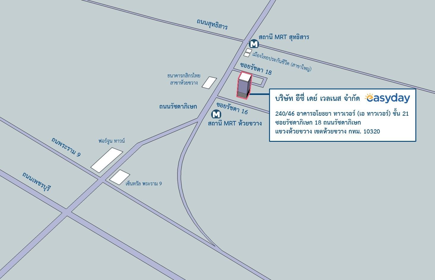 company location map image