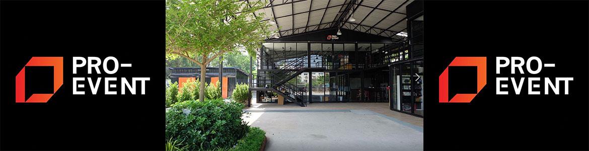 slide company profile