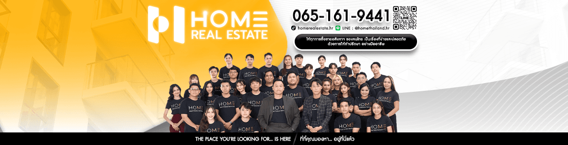 slide company profile