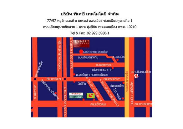 company location map image