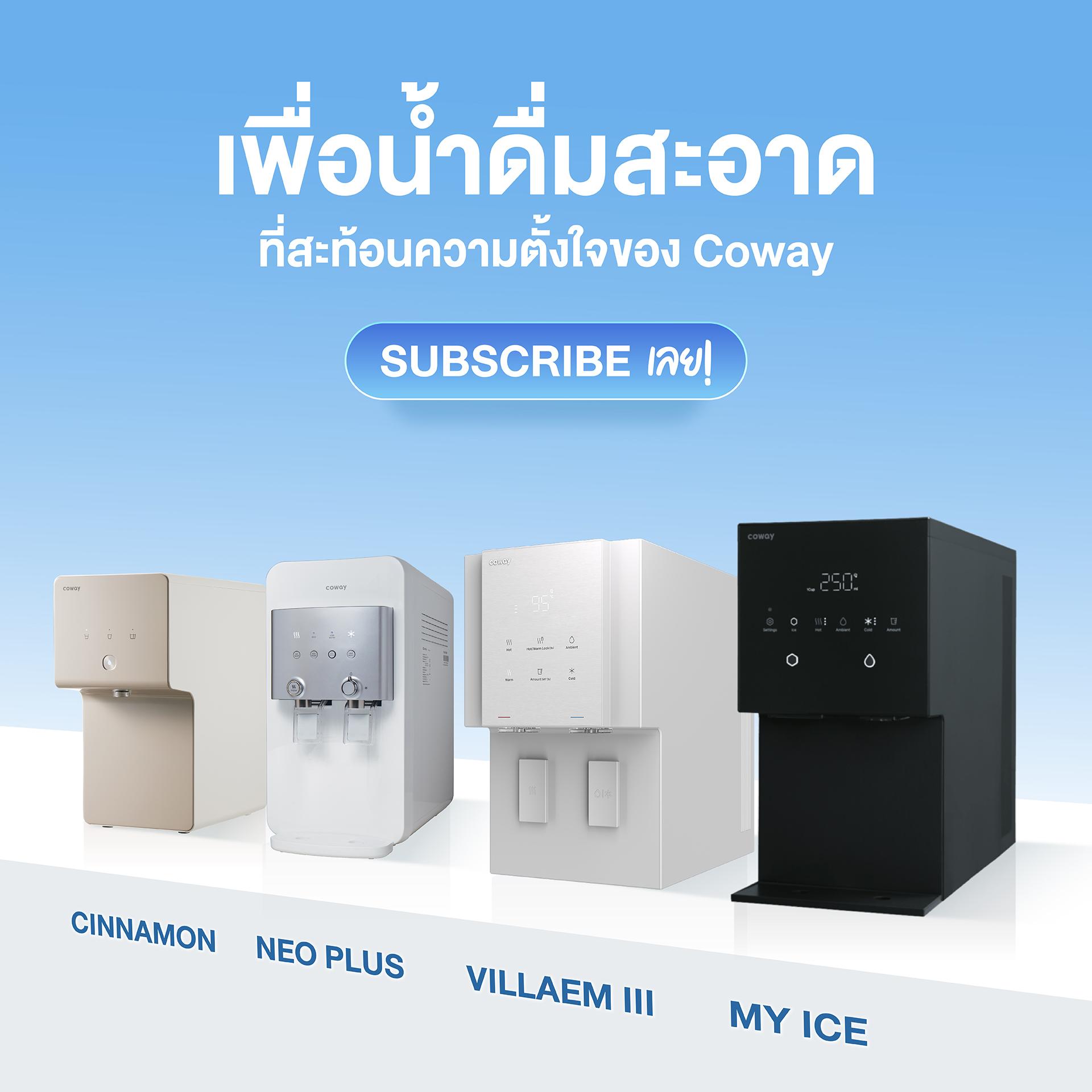 product-0