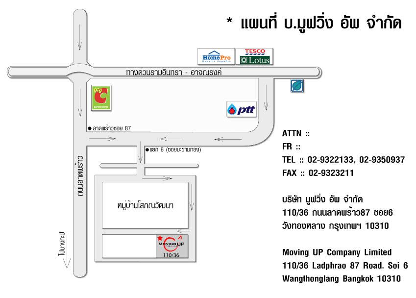company location map image