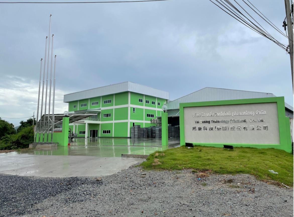 company location map image
