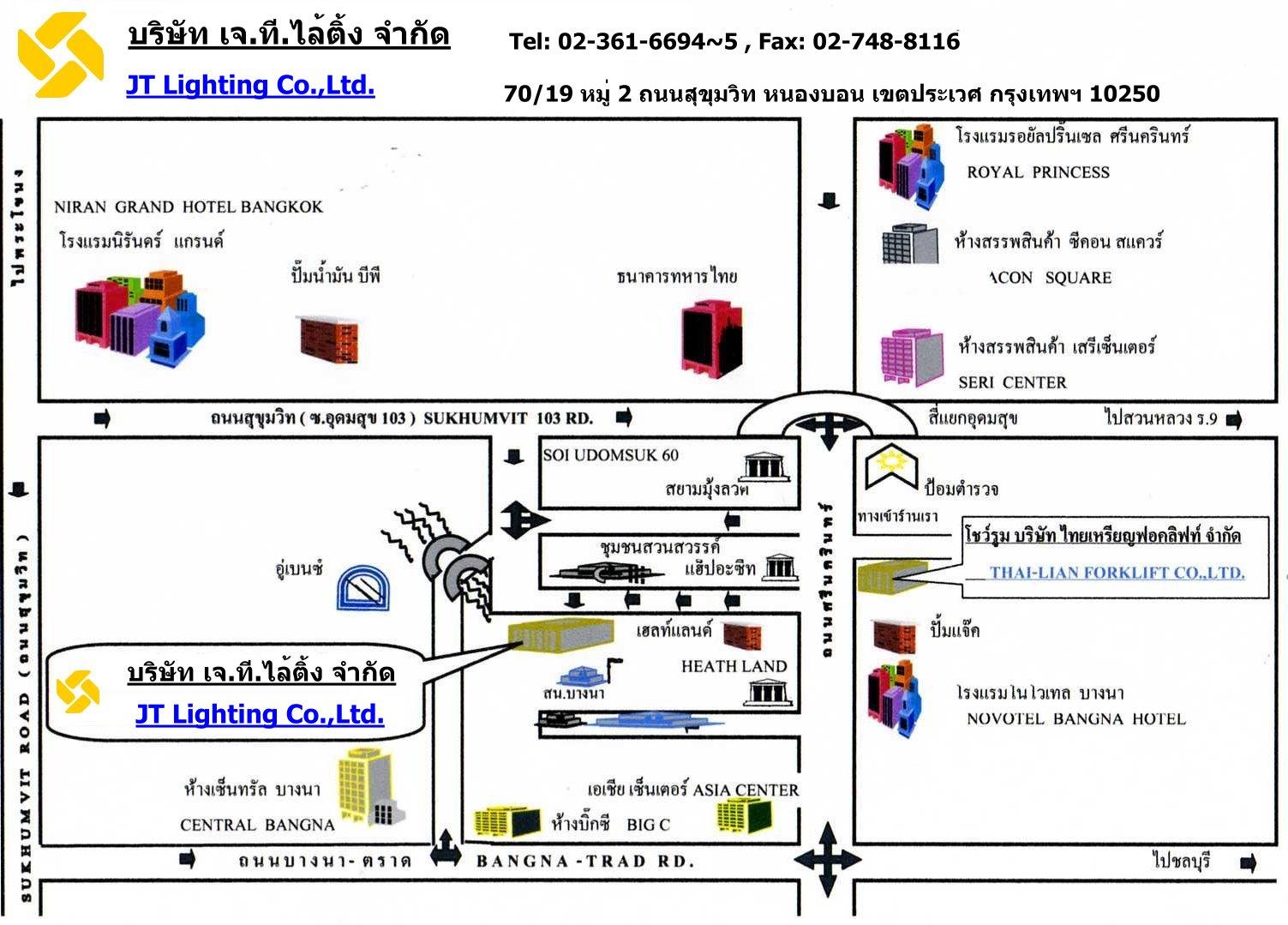 company location map image