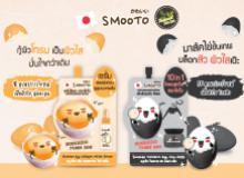 product-3