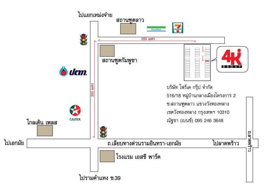 company location map image