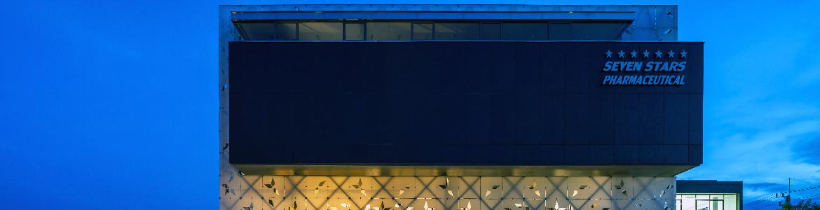 slide company profile