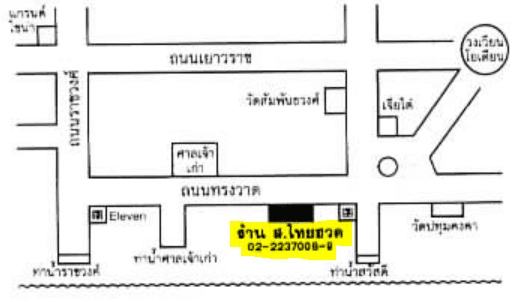company location map image