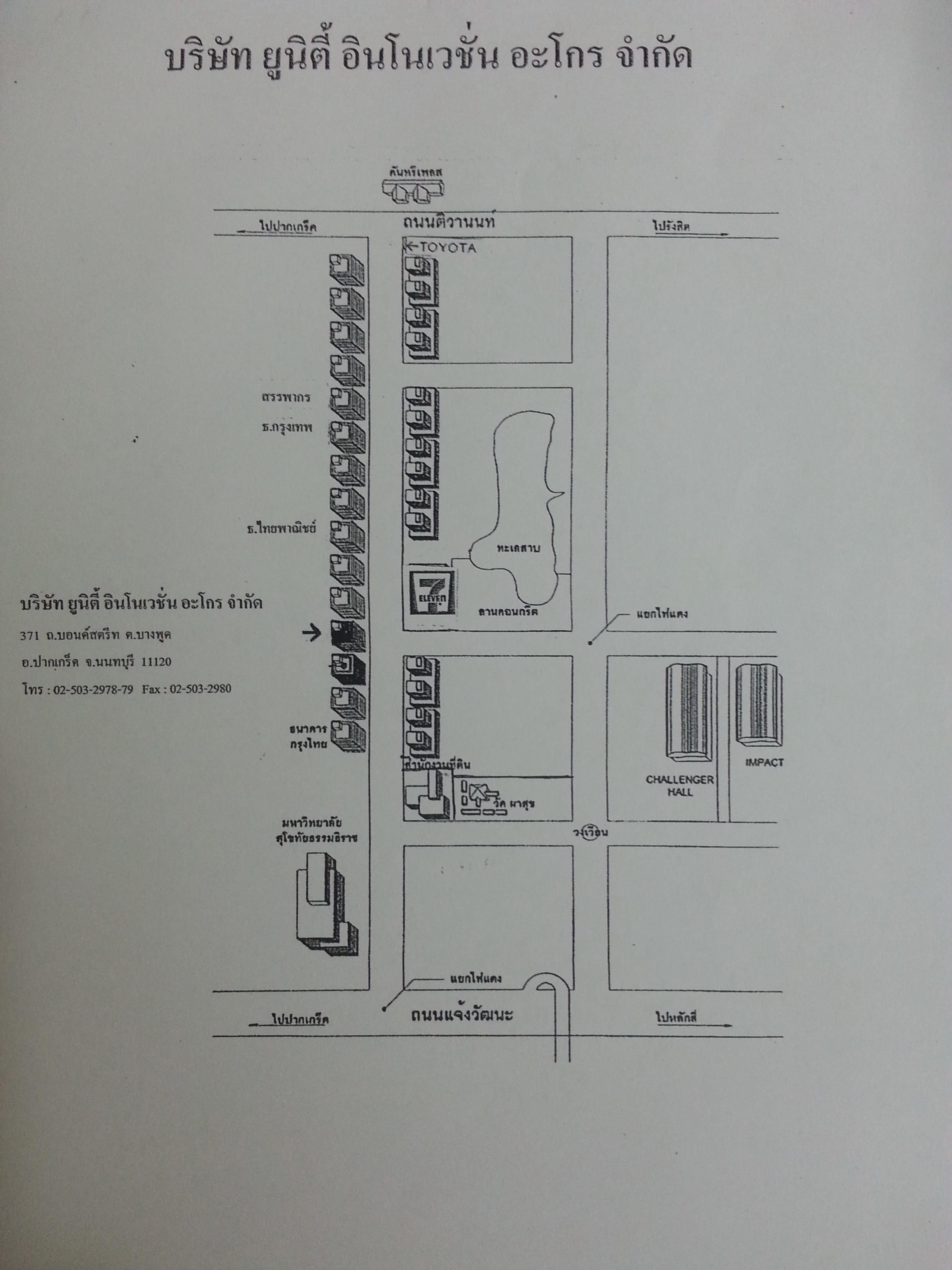 company location map image