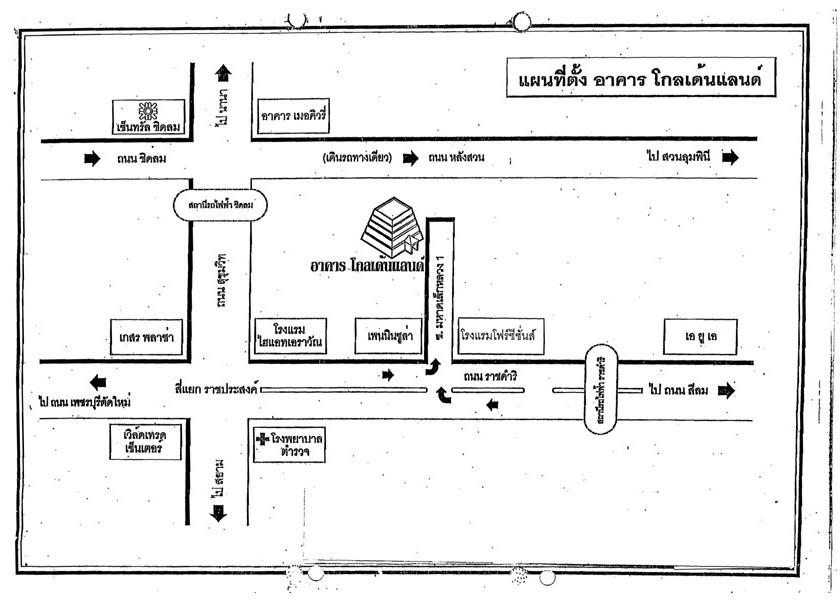 company location map image