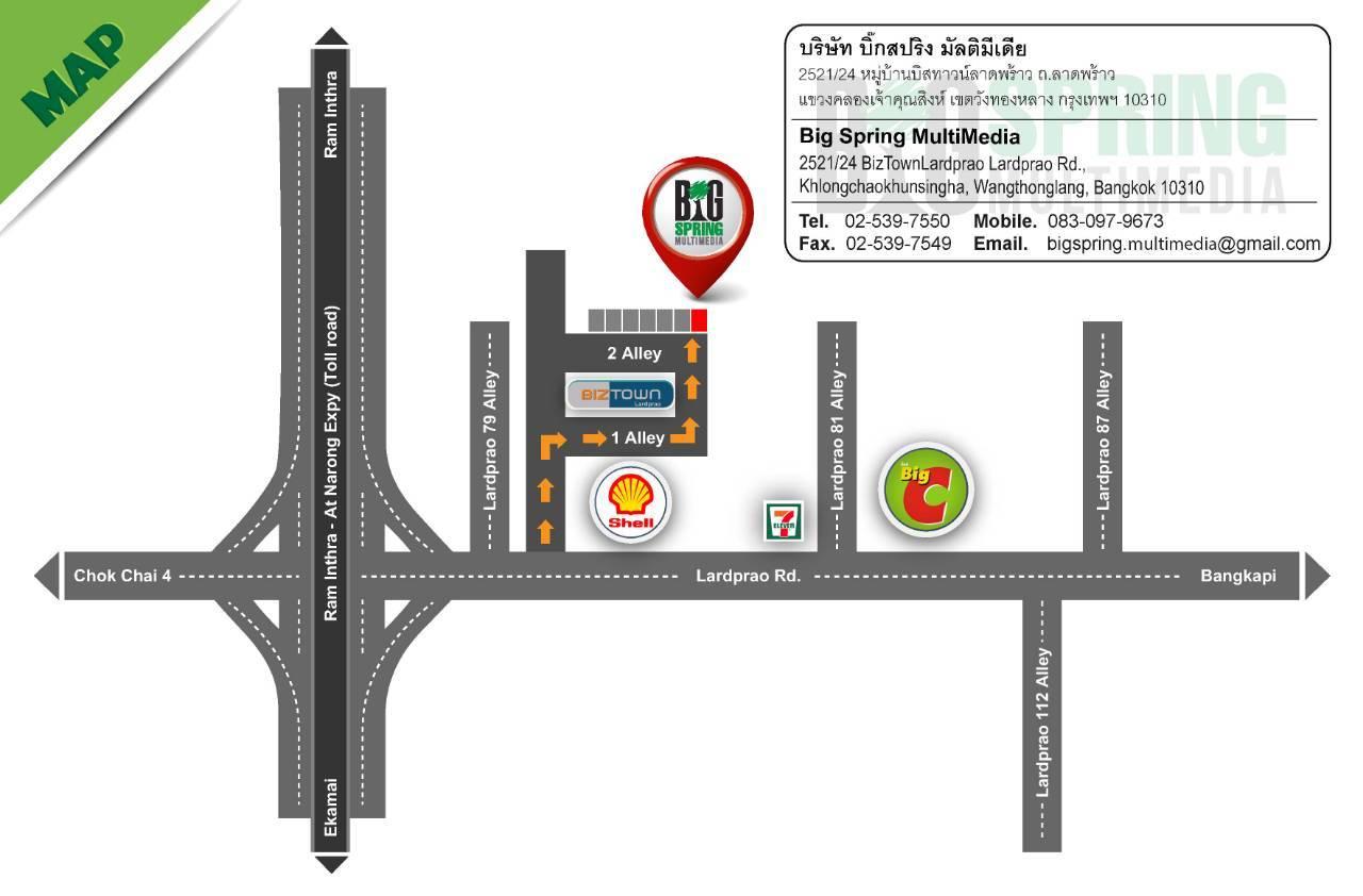 company location map image