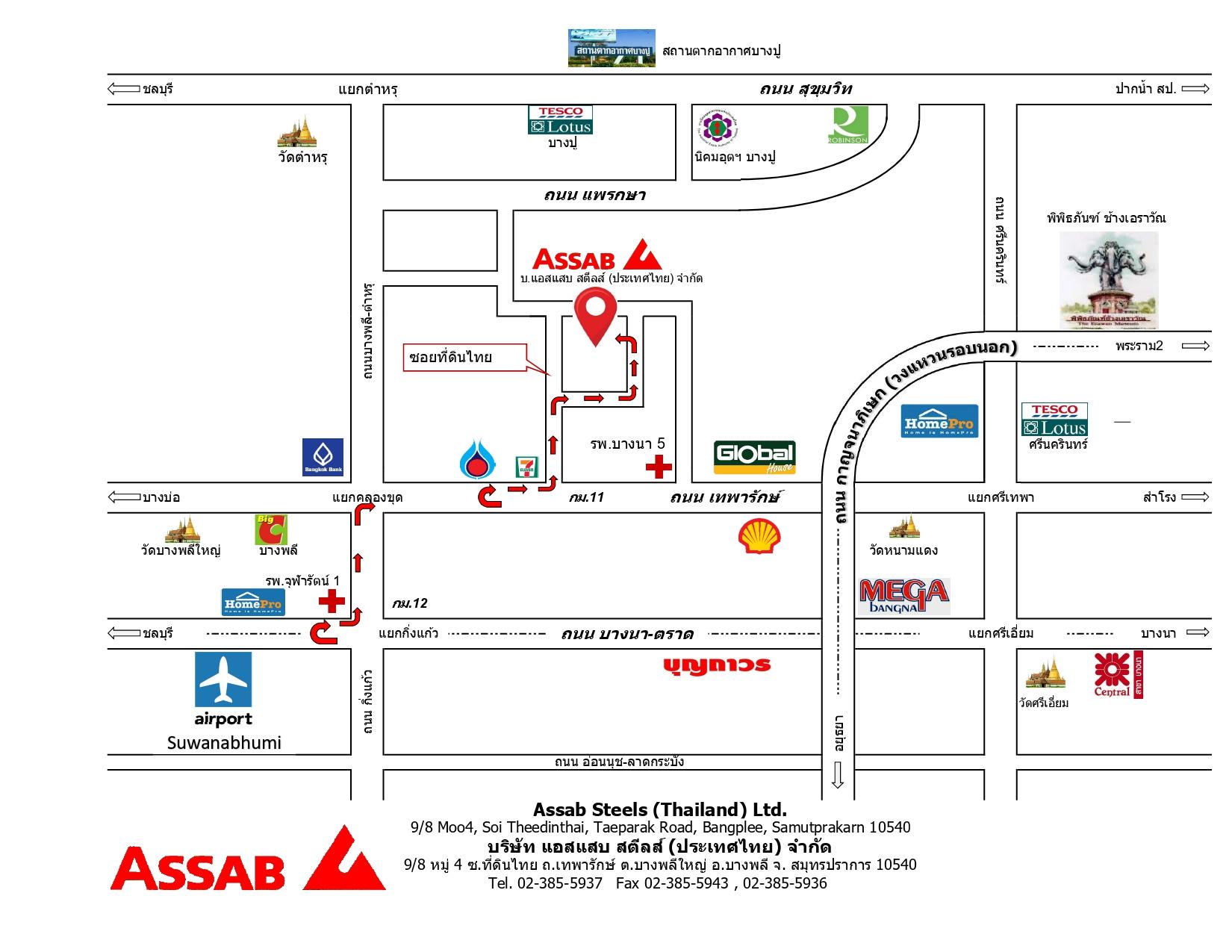 company location map image