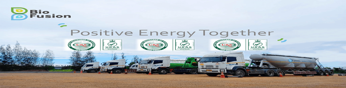 slide company profile